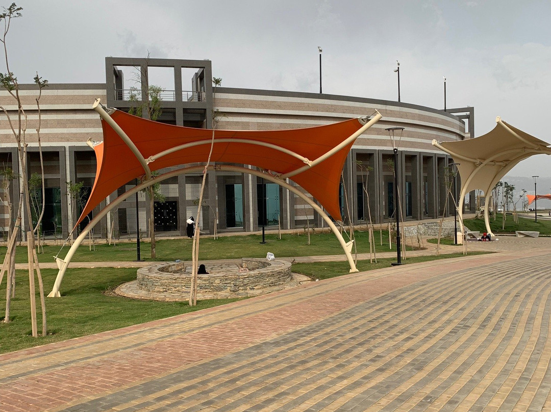 Prince Hussam Park