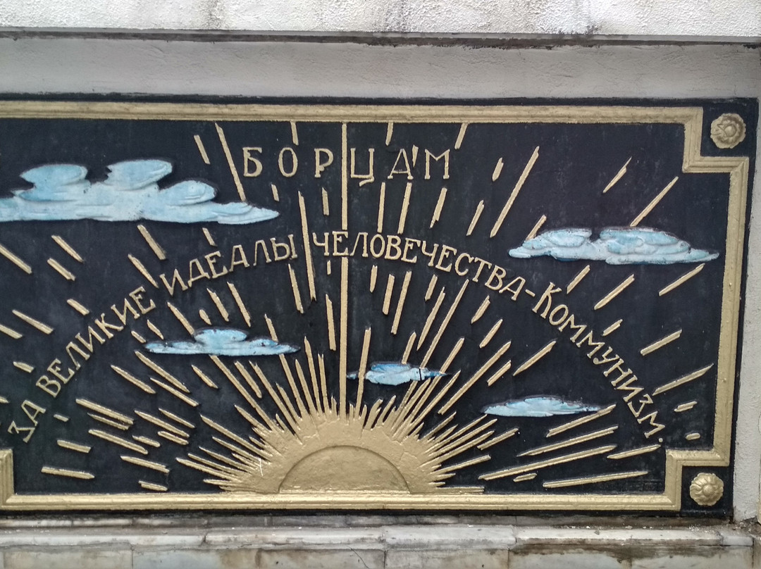 History and Culture Museum Preserve of Kasimov-Kasimov必去景点