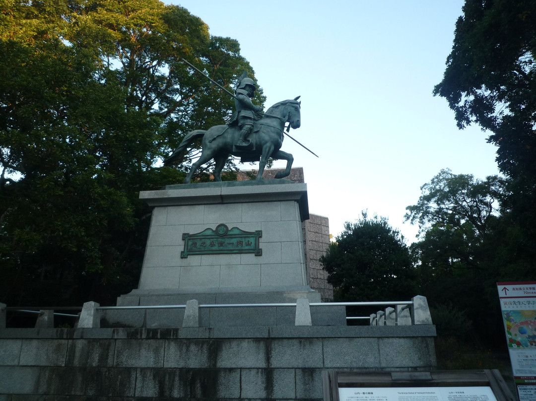 Statue of Kazutoyo Yamauchi-高知市必去景点