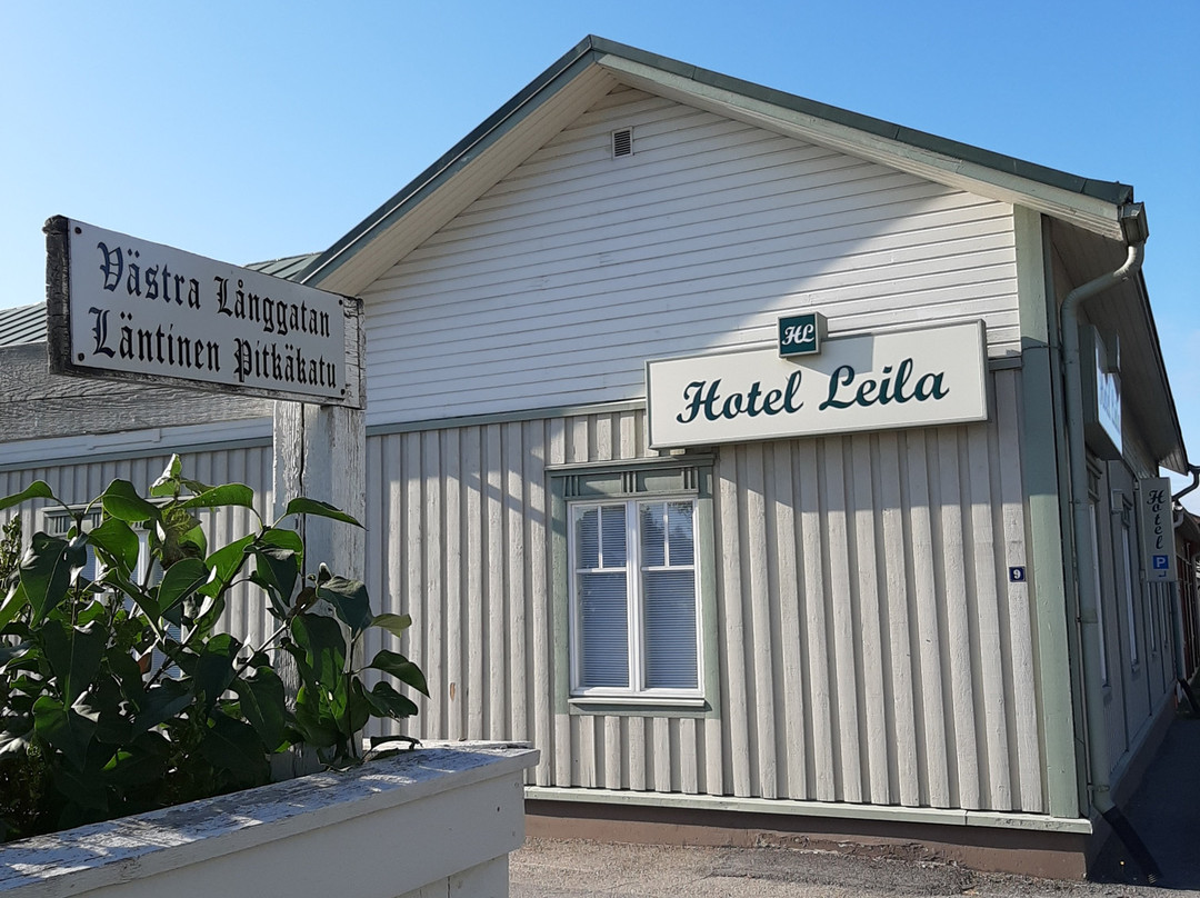 Lappfjard旅游攻略图片