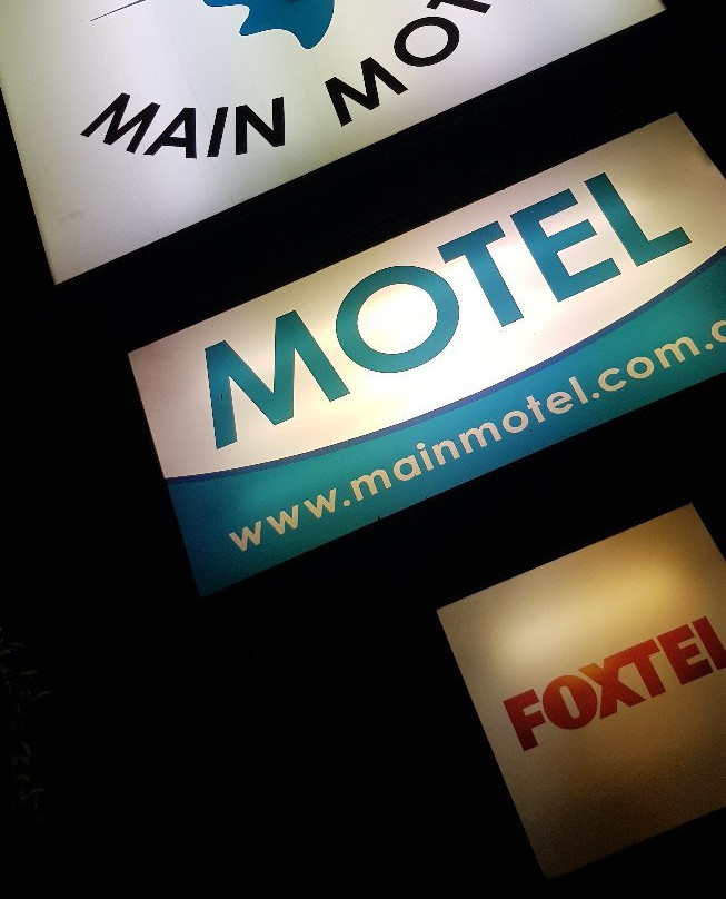 Bairnsdale Main Motel主图