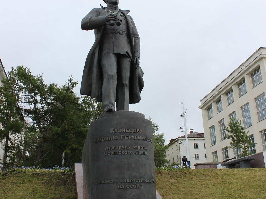 Monument to General Kuznetsov景点图片
