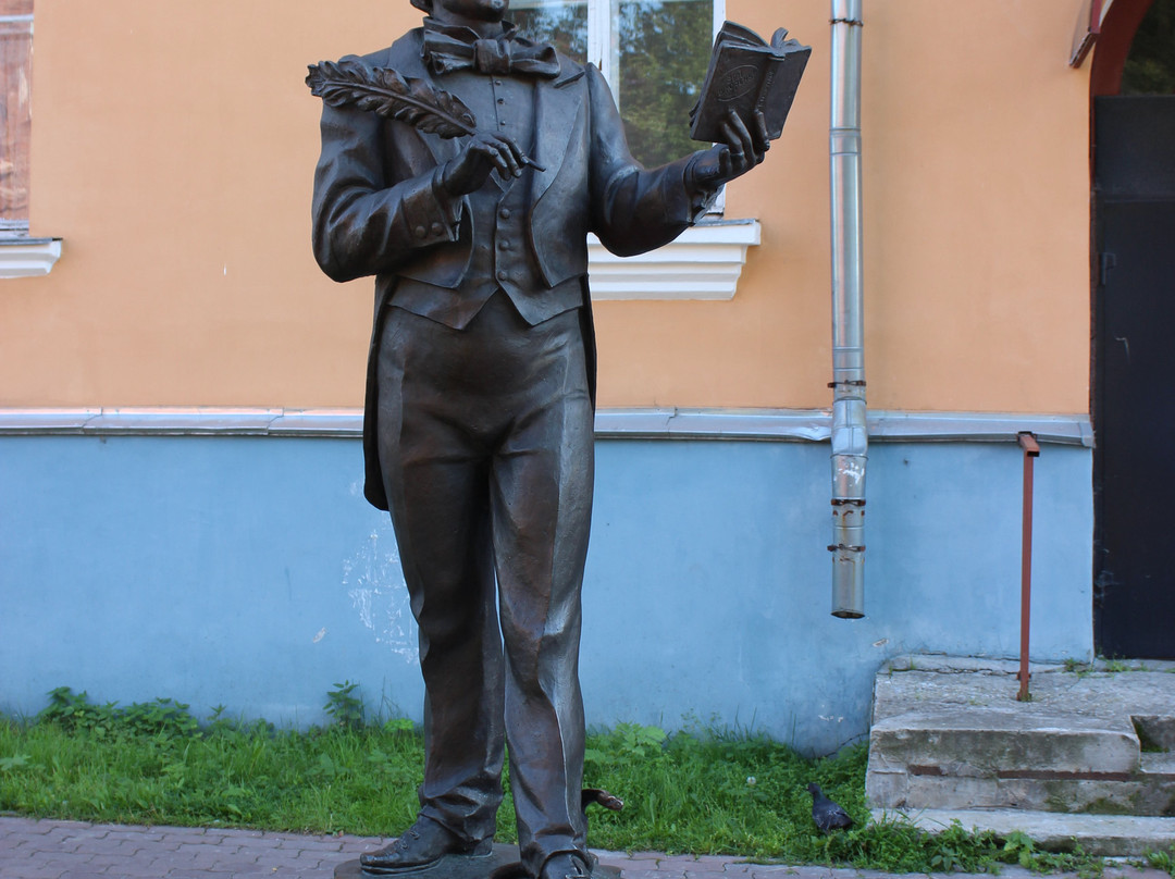 Kozma Prutkov Statue景点图片