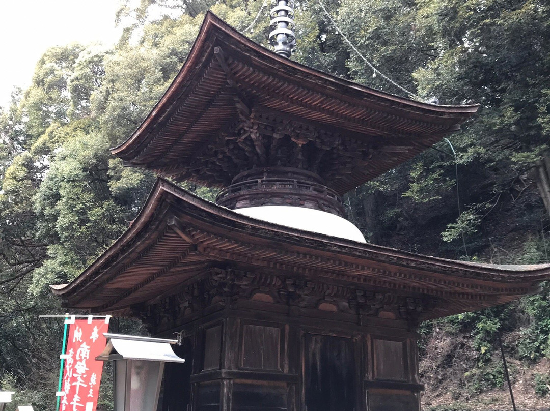 Takazawa Kannon-关市必去景点