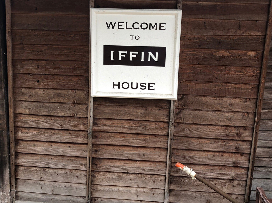 Iffin Farmhouse主图