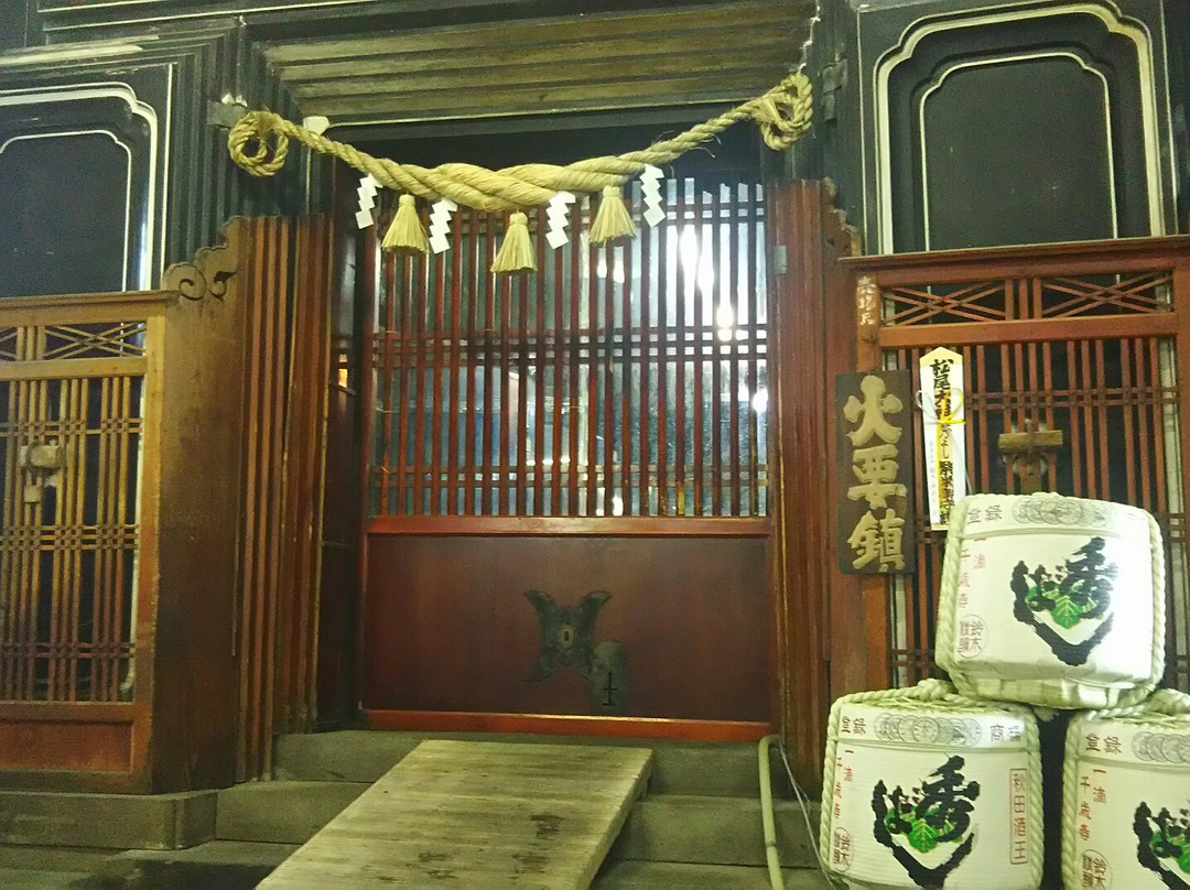 Nakasen Michi-no-Eki-大仙市必去景点