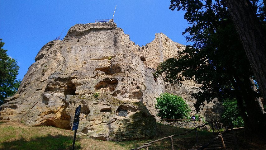 Zricenina Hradu Valecov景点图片