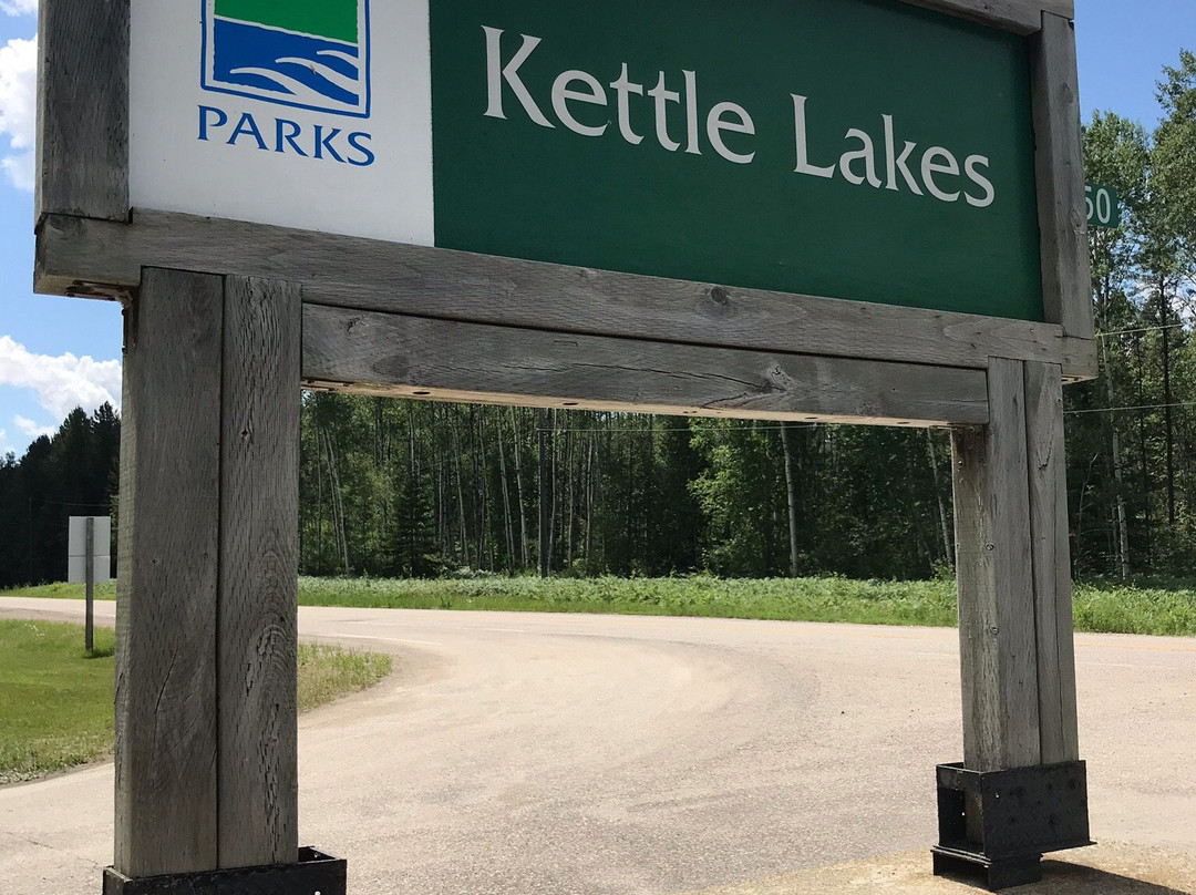 Kettle Lakes Provincial Park-Timmins必去景点