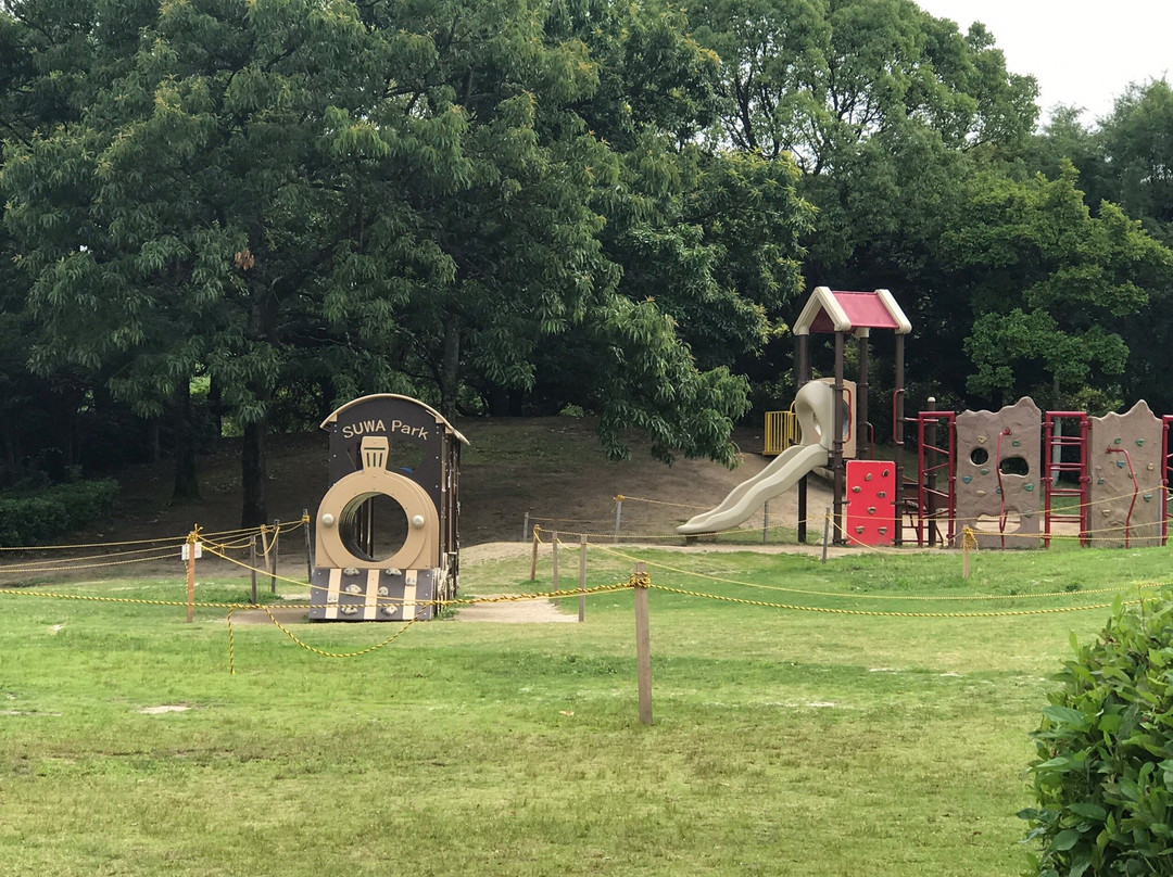 Suwa Park-大牟田市必去景点
