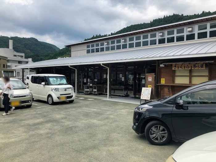Motoyama Sakura Market-本山町必去景点