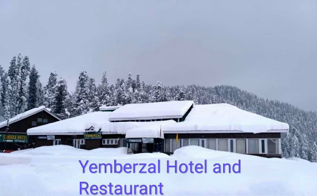 Yemberzal Hotel & Restaurant-官方