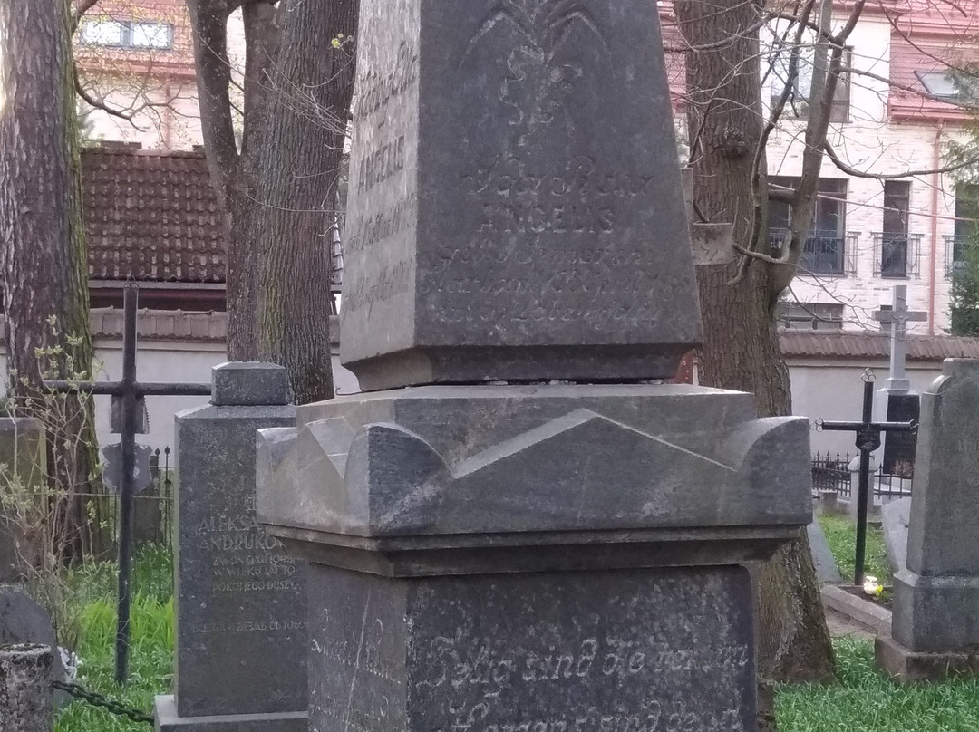 Bernardine Cemetery-维尔纽斯必去景点