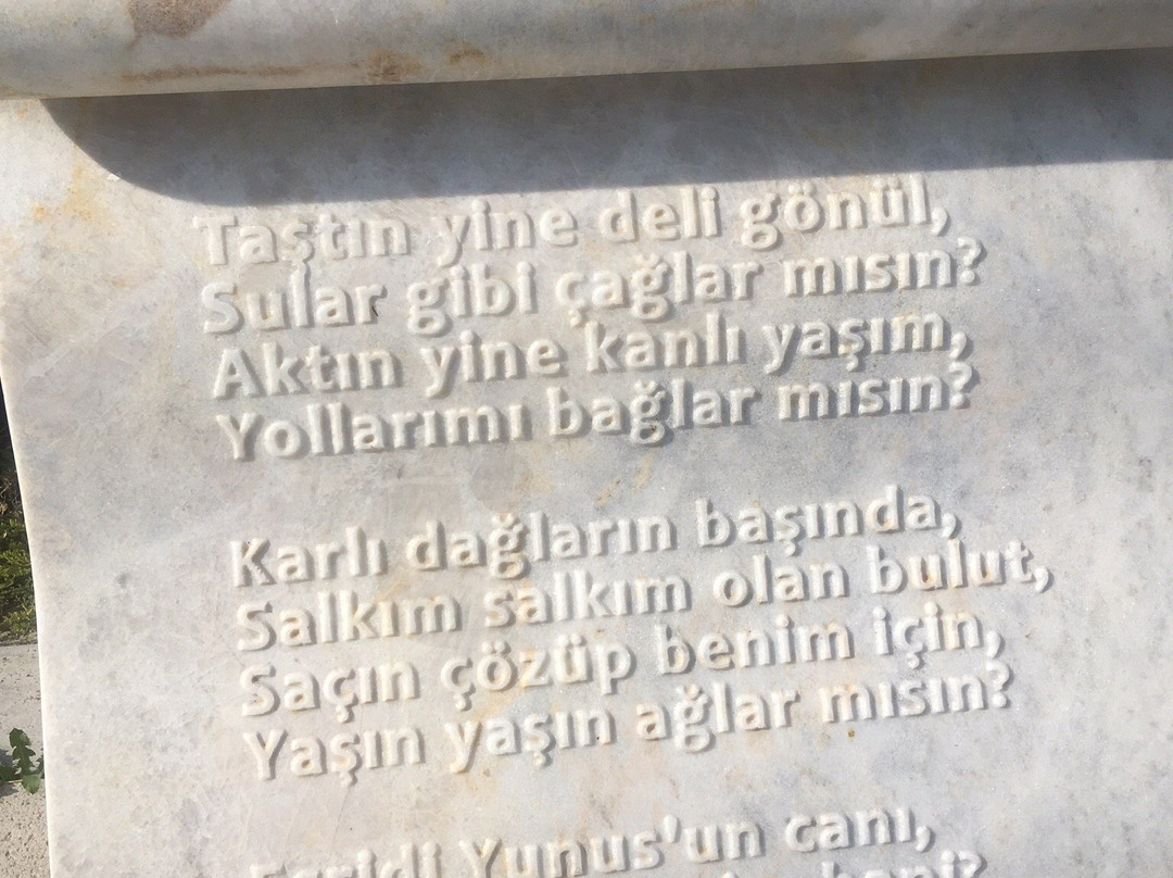 Eskisehir Kultur Merkezi景点图片