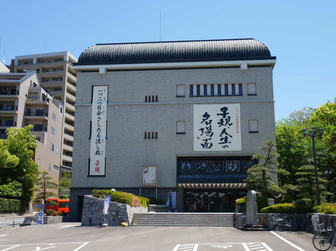 Shiki Memorial Museum-松山市必去景点