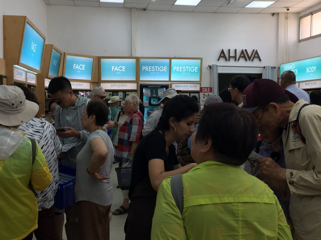Ahava Visitor Center-Mitzpe Shalem必去景点