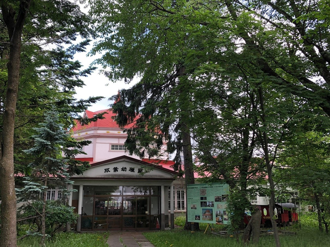 Old Futaba Kindergarten-带广市必去景点