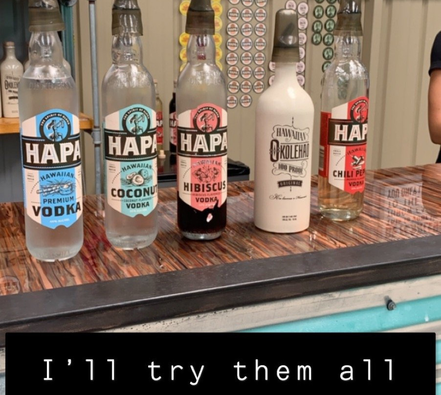 Island Distillers-火奴鲁鲁必去景点