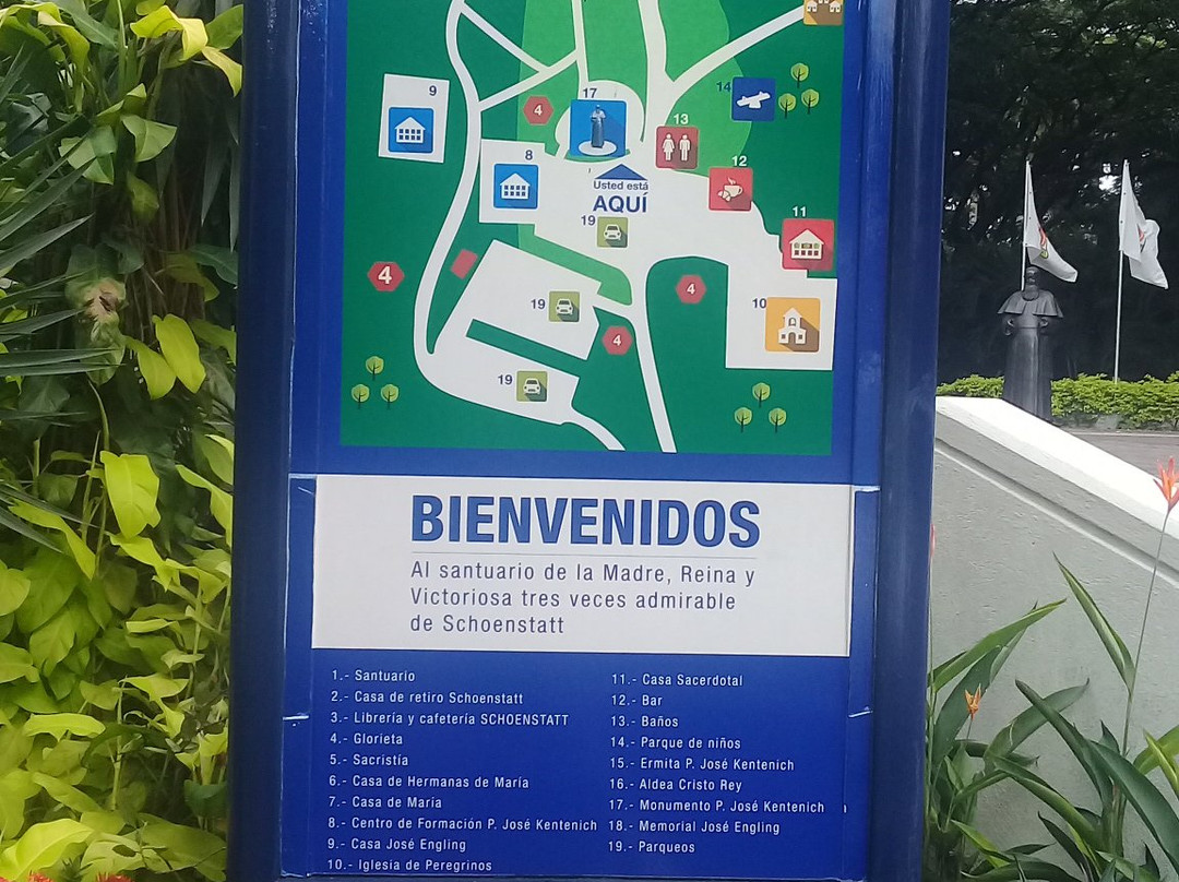 Schoenstatt Sanctuary-瓜亚基尔必去景点