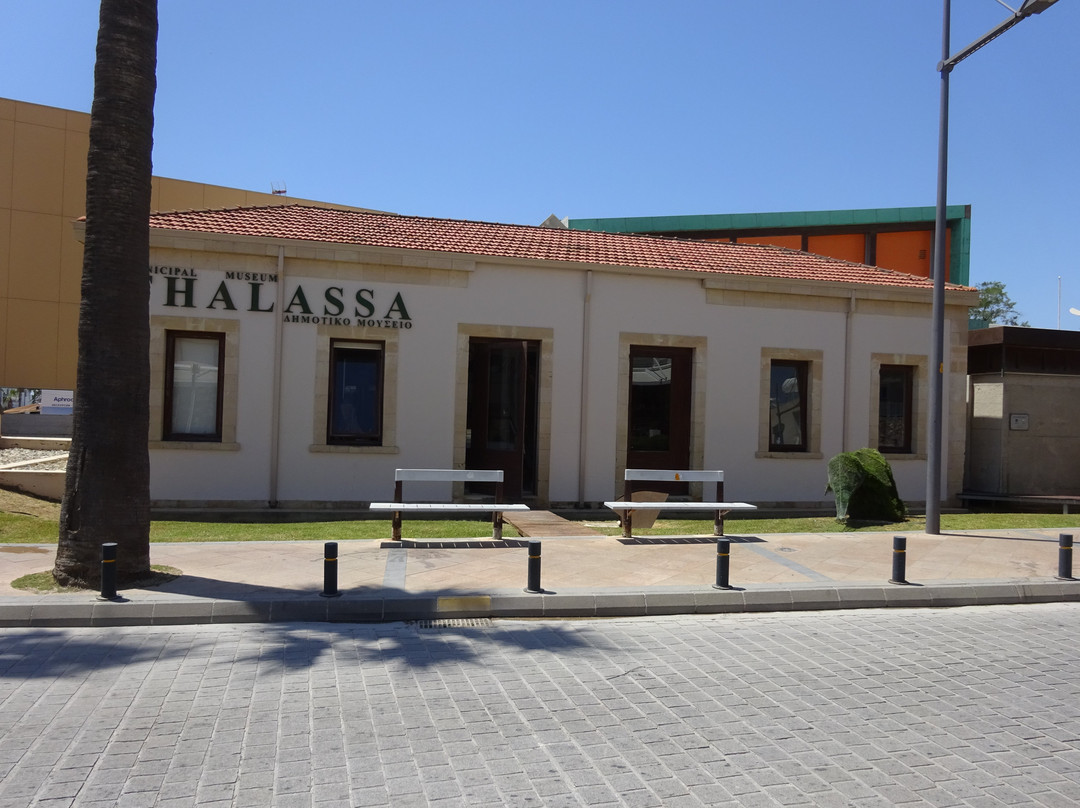 Thalassa Municipal Museum景点图片