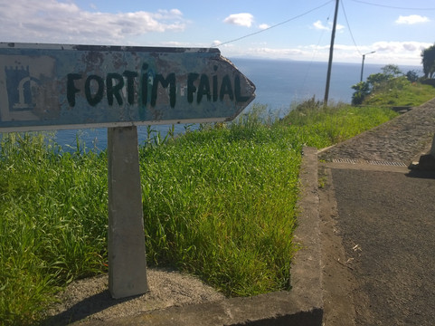 Fortress of Faial-Santana必去景点