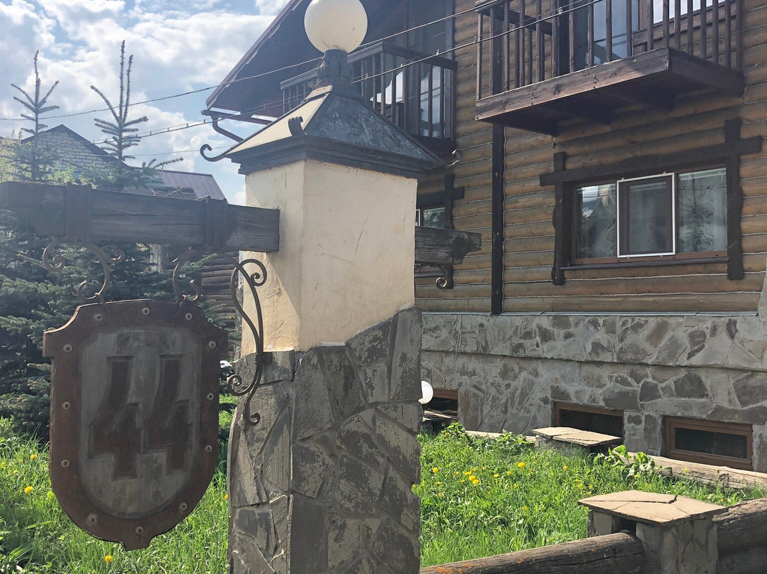 Mini Hotel 44主图