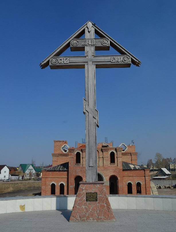 Calvary Temple-Leninsk-Kuznetsky必去景点