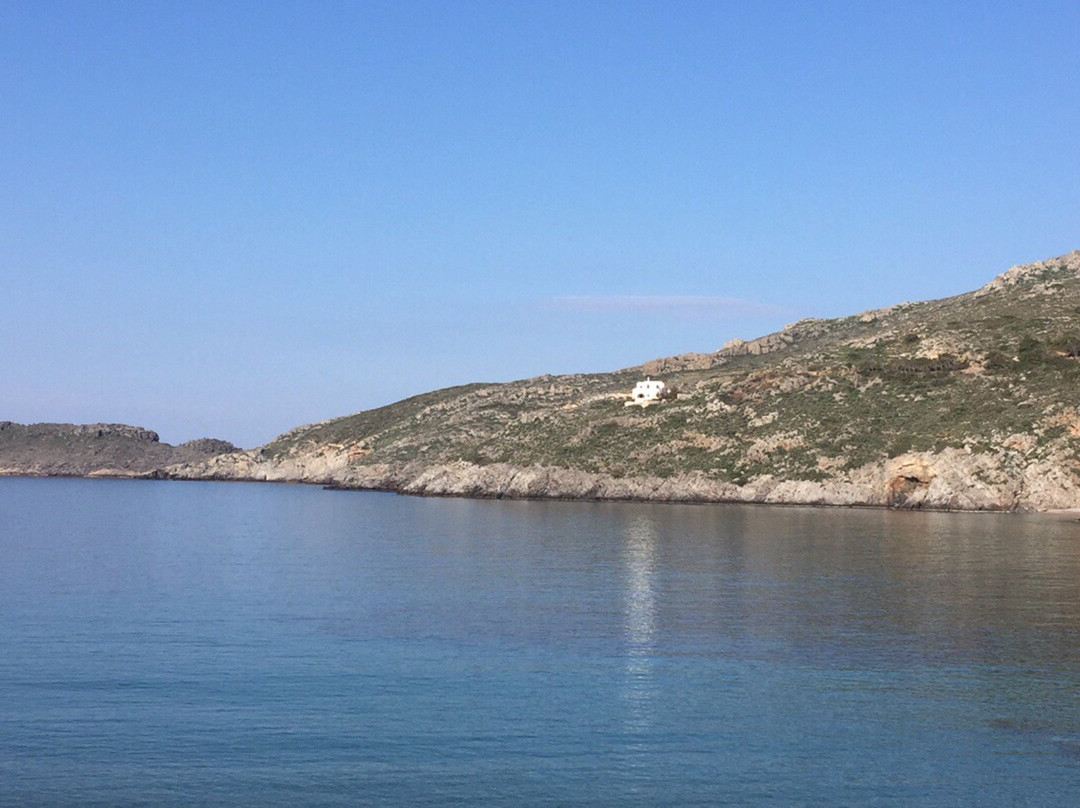 Kapsali Sun
