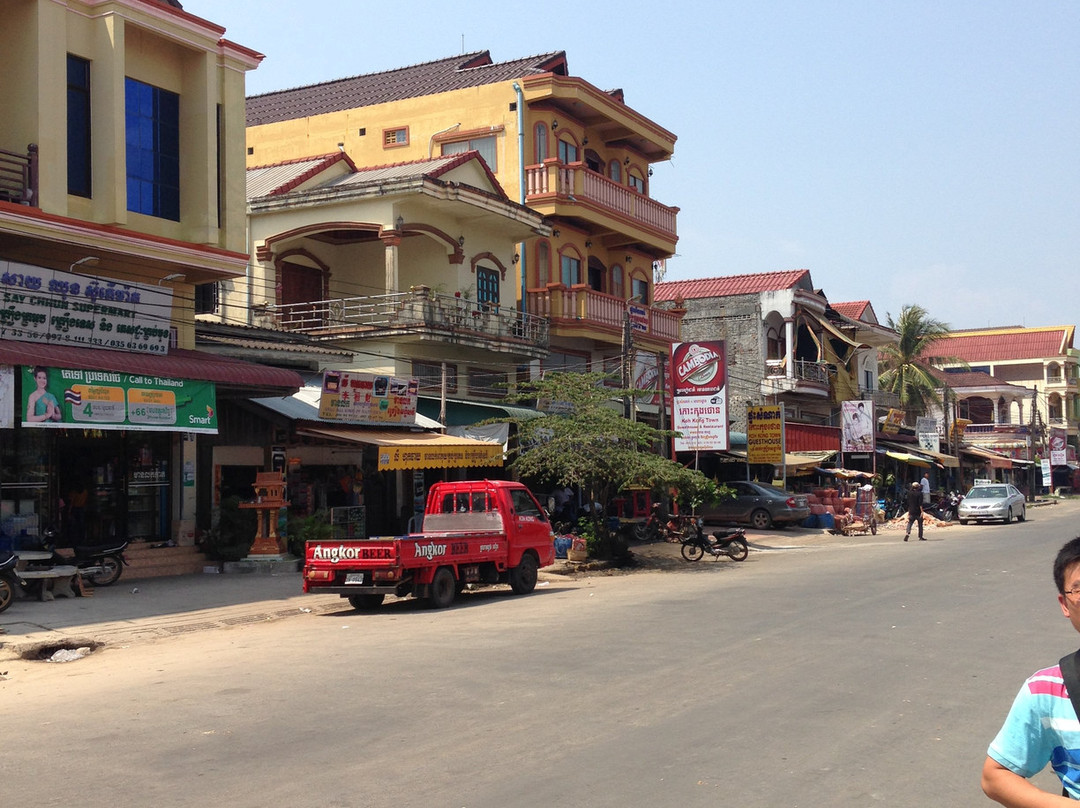 Asian Koh Kong Hotel主图