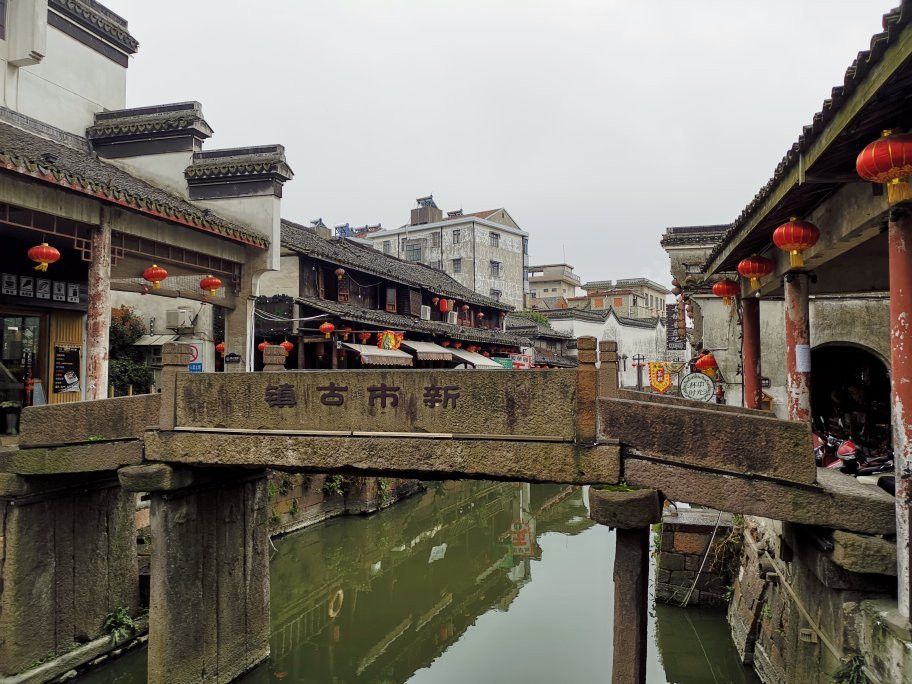 新市古镇-德清县必去景点
