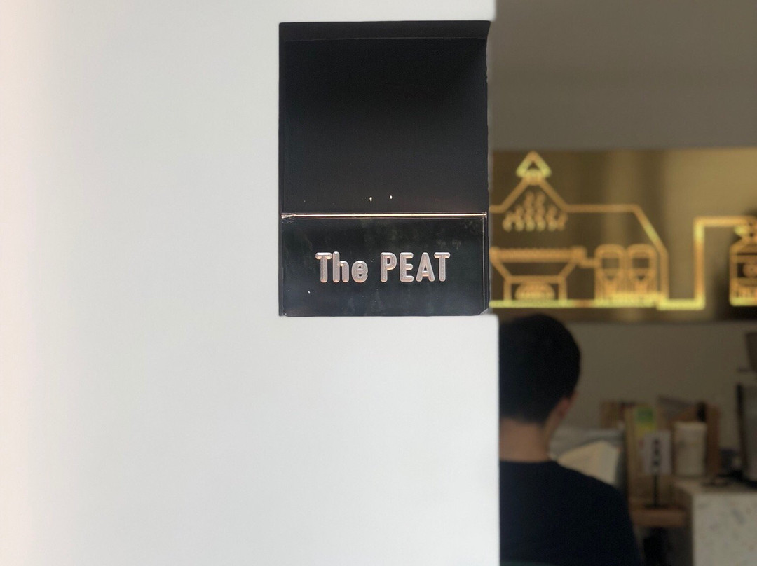 The Peat Cocktail and Whisky-深圳市必去景点