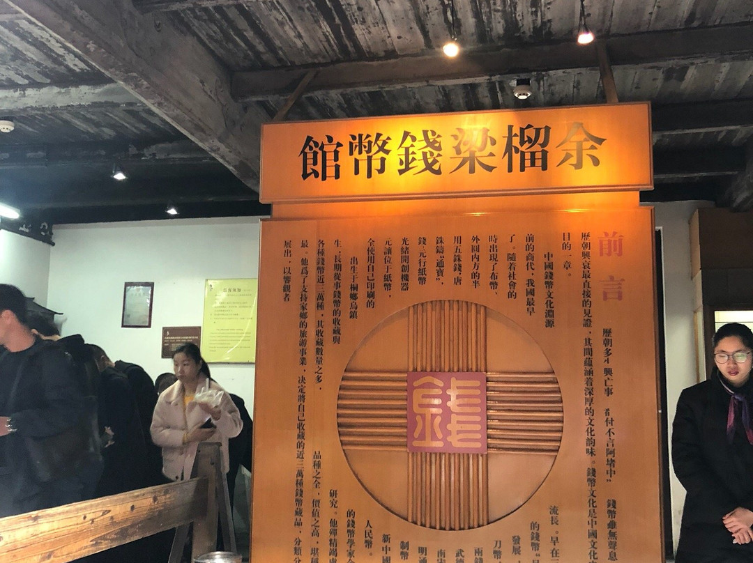 东栅-桐乡必去景点