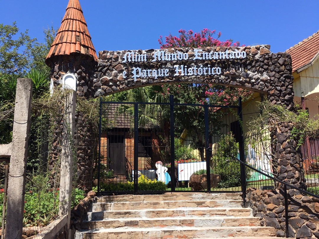 Ibiruba旅游景点-Mini Mundo Encantado - Parque Historico