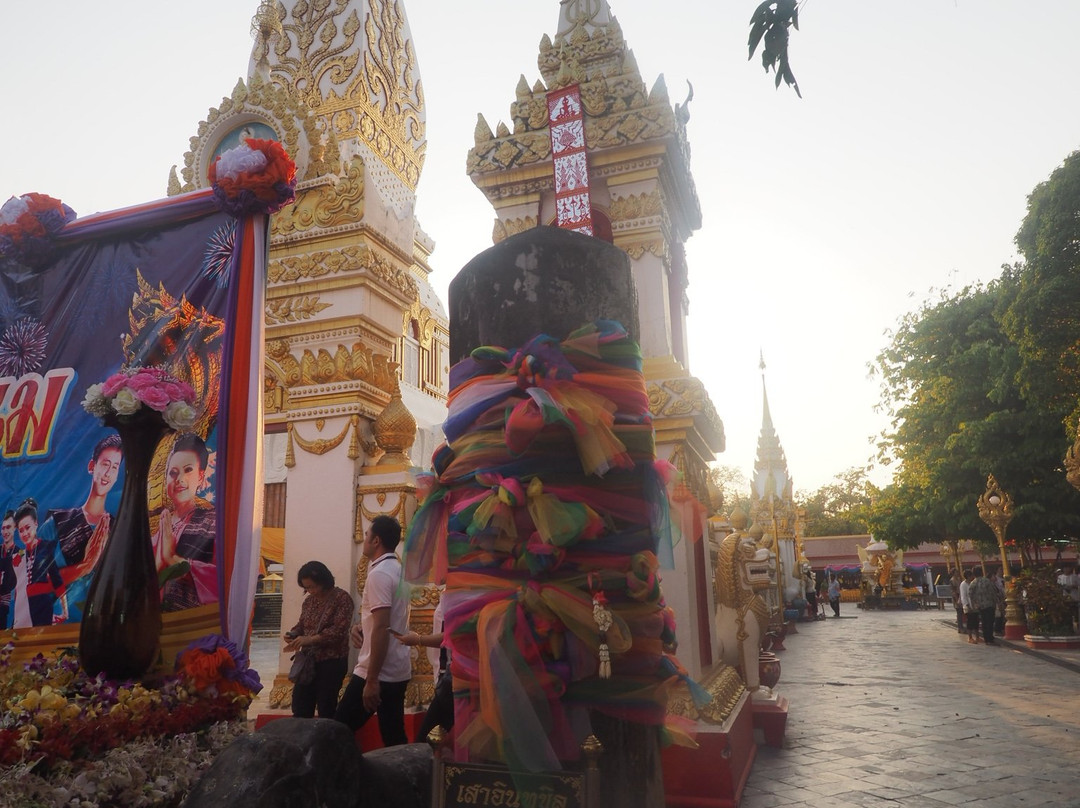 Wat Phra That Phanom景点图片