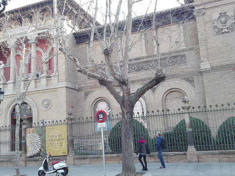 Plaza los Sitios-萨拉戈萨省必去景点