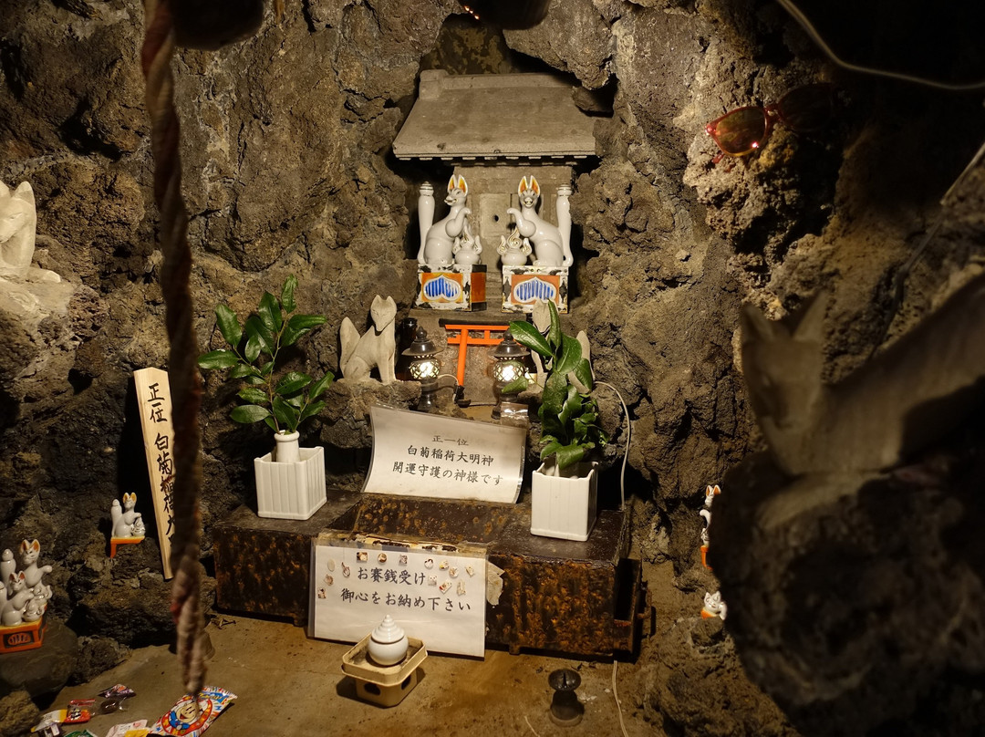 Seiryu-ji Fudoin Temple景点图片