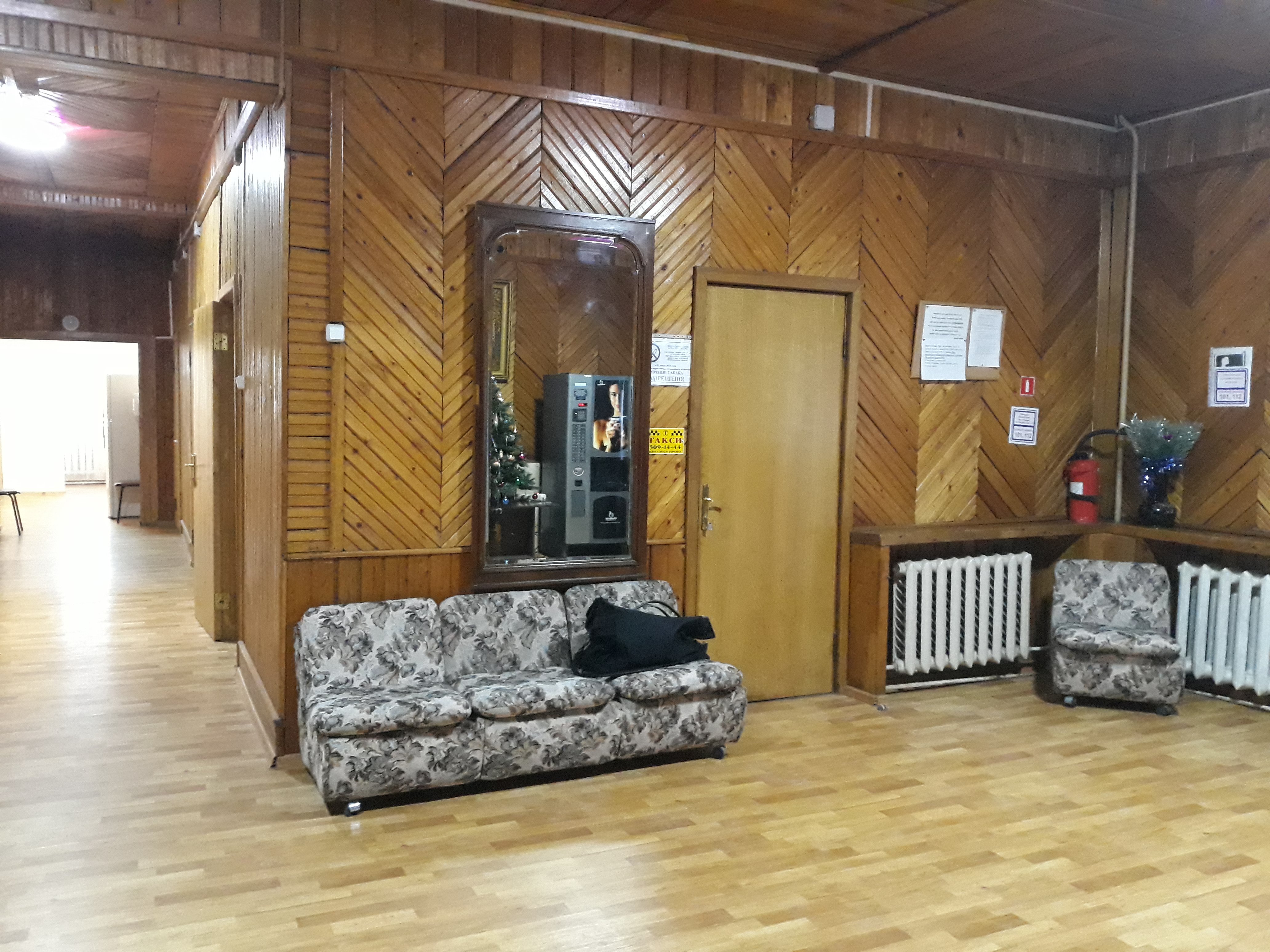 Opaliha Hotel-官方