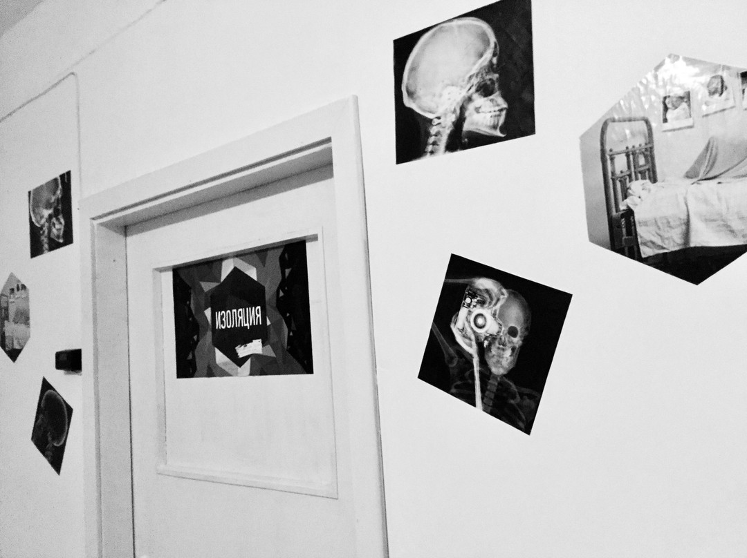 Escape Room Izolatsiya-瓦尔纳必去景点