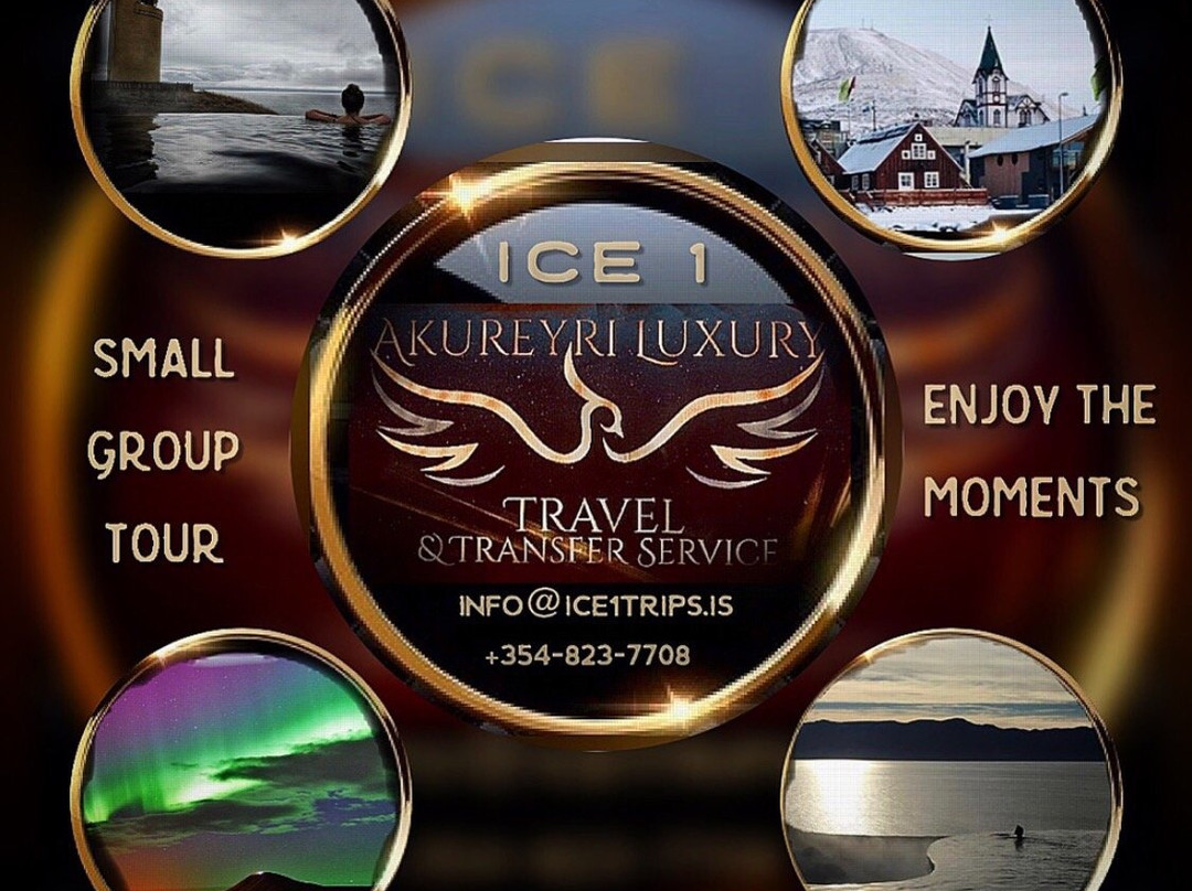 Akureyri Luxur-阿克雷里必去景点