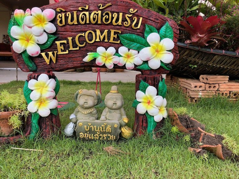 Sri Anan Pura主图