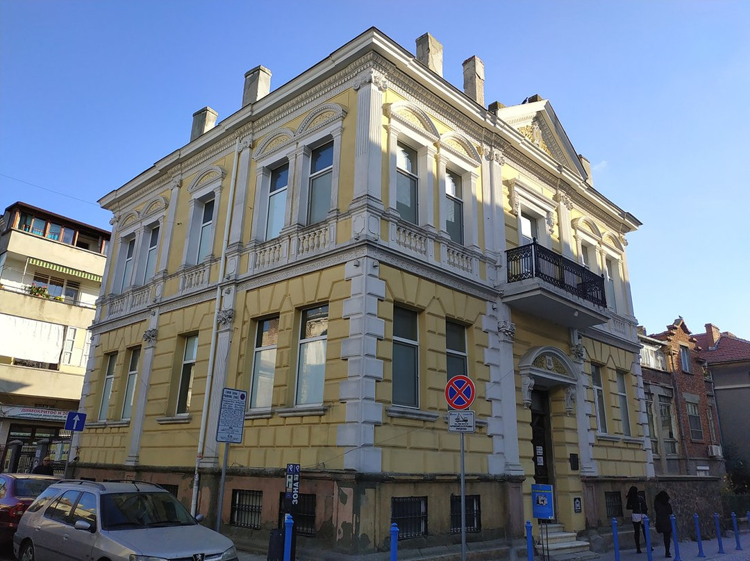 Historical Museum of Burgas景点图片