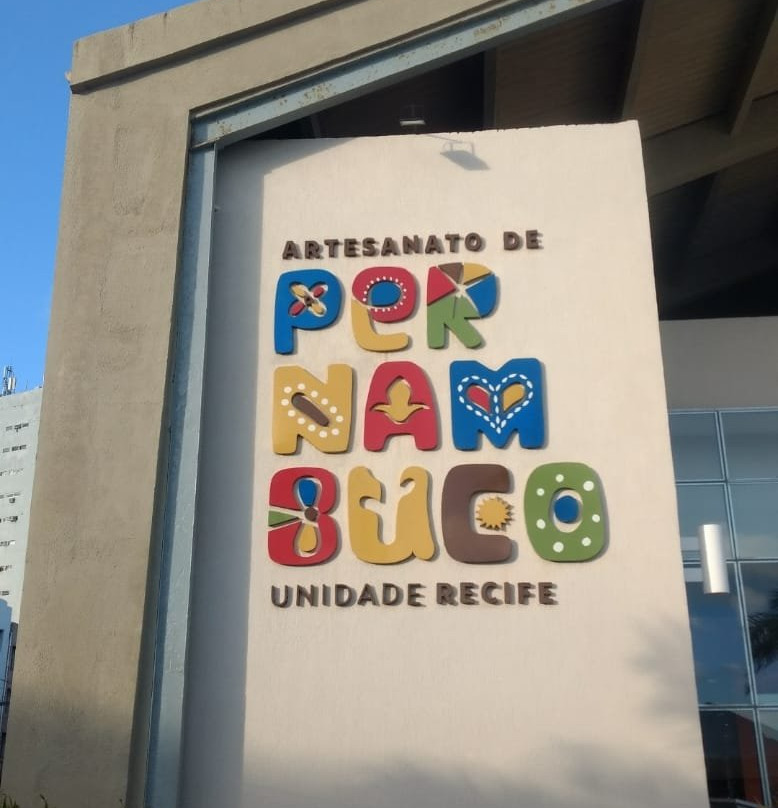 Centro de Artesanato de Pernambuco Unidade Recife-累西腓必去景点