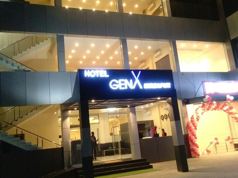 Sonrawana酒店住宿-GenX Mirzapur