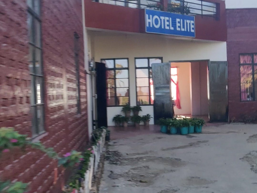 Hotel Elite主图