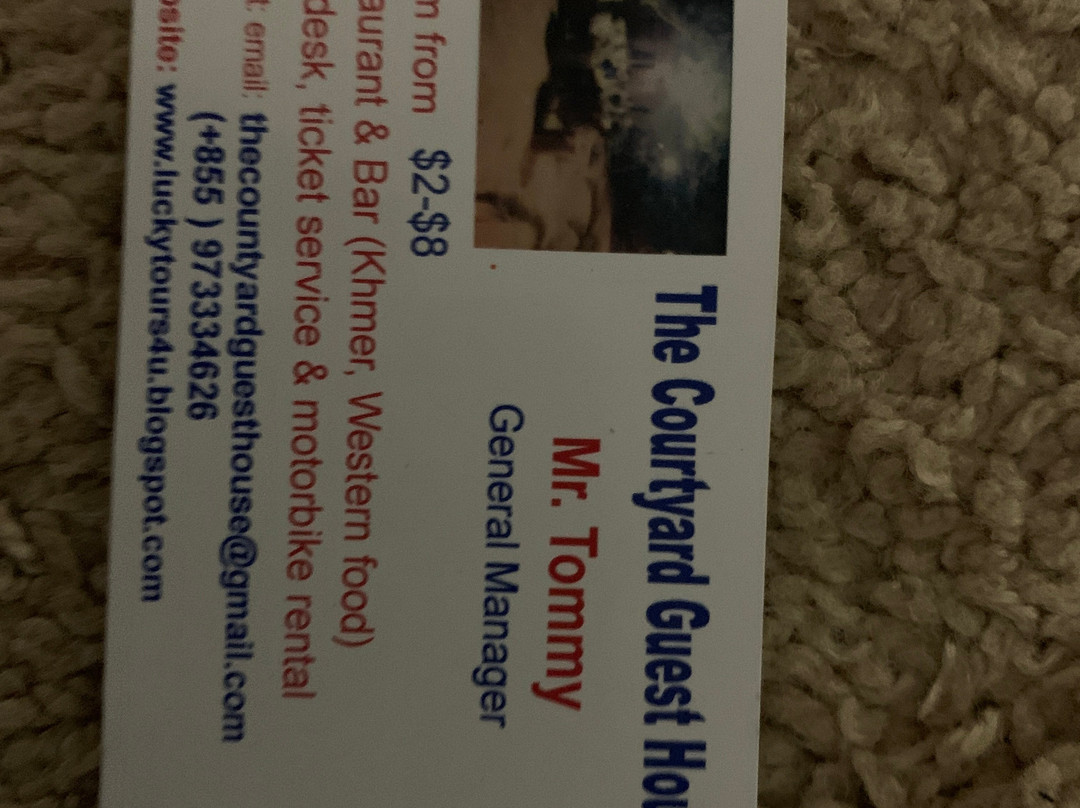 The Courtyard Guesthouse主图