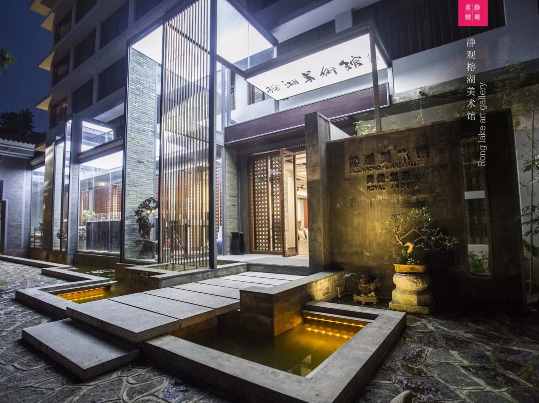 桂林榕湖美术馆-桂林市必去景点