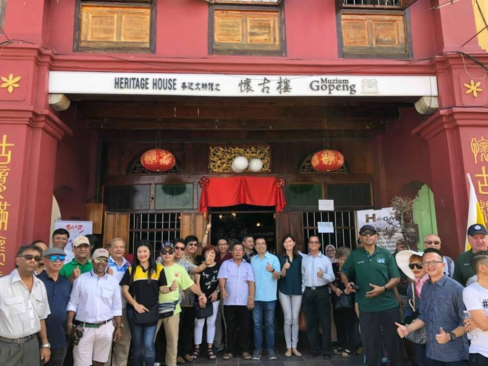 Gopeng Heritage House景点图片