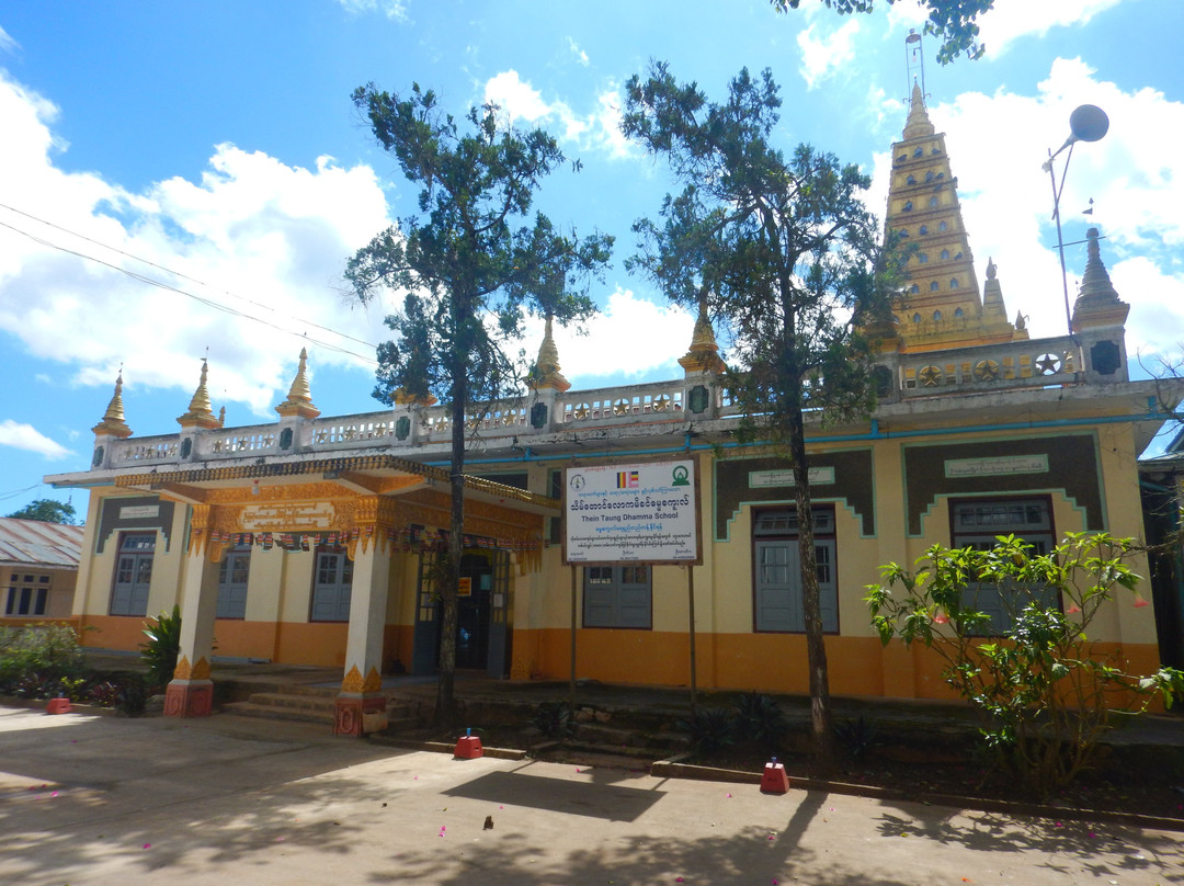 Thein Taung Pagoda Monastery景点图片