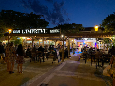 Portiragnes餐馆和美食-L'Imprévu