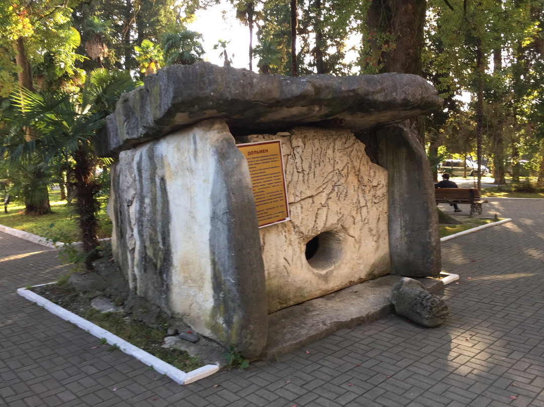 Abkhazia State Museum-Sukhumi必去景点