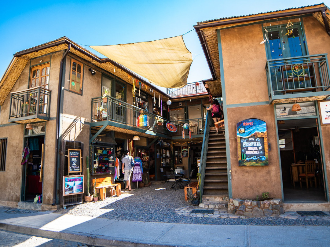 Turismo Migrantes-Pisco Elqui必去景点